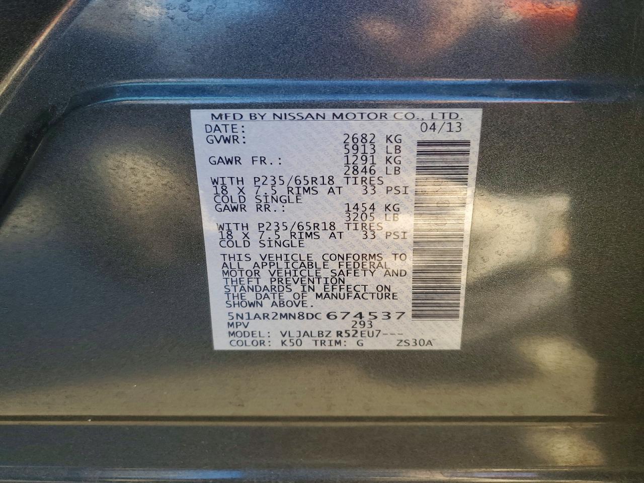 Nissan Pathfinder S