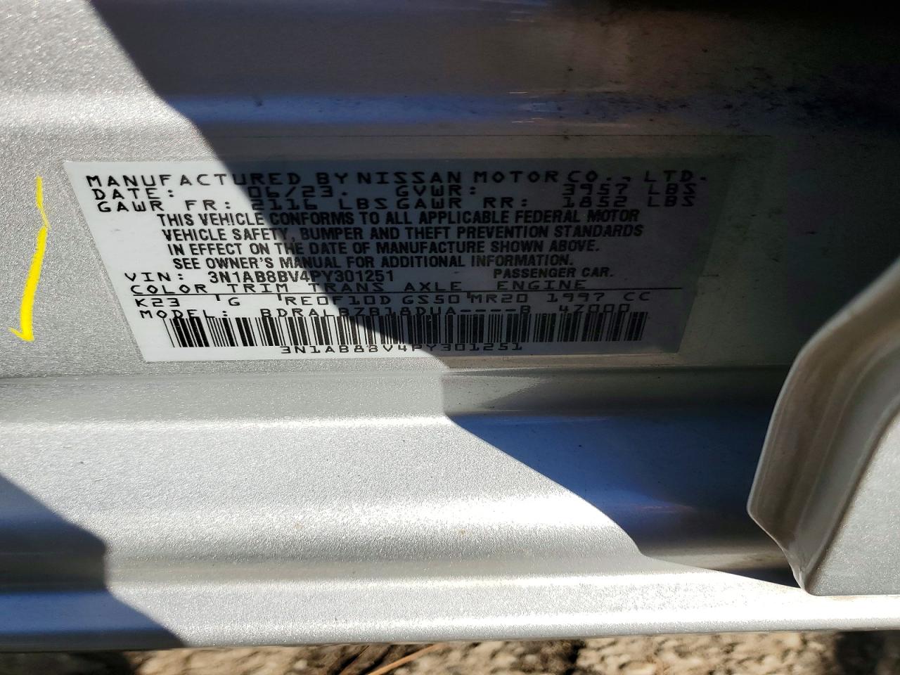 Nissan Sentra S