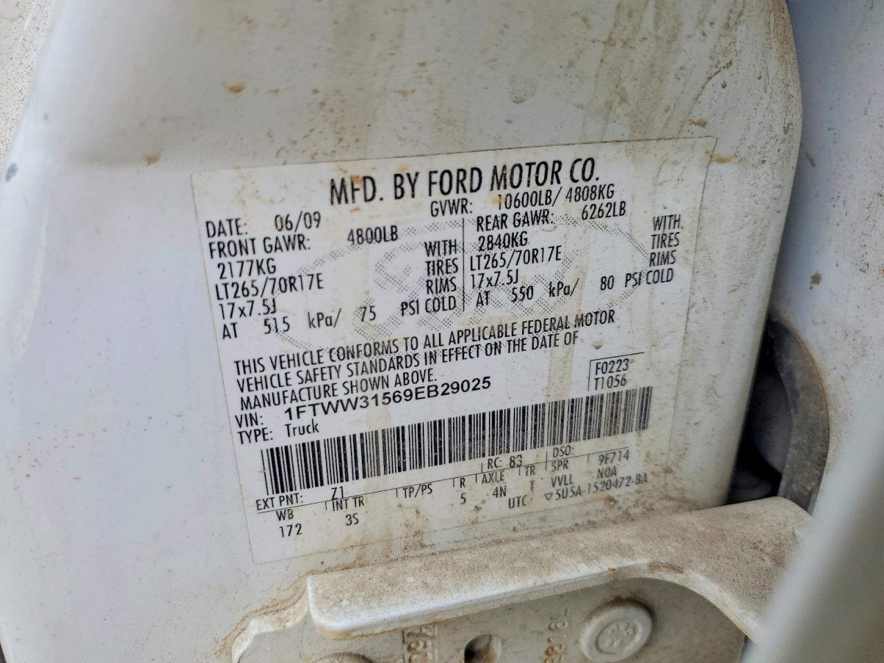 Ford F-350 Super Duty