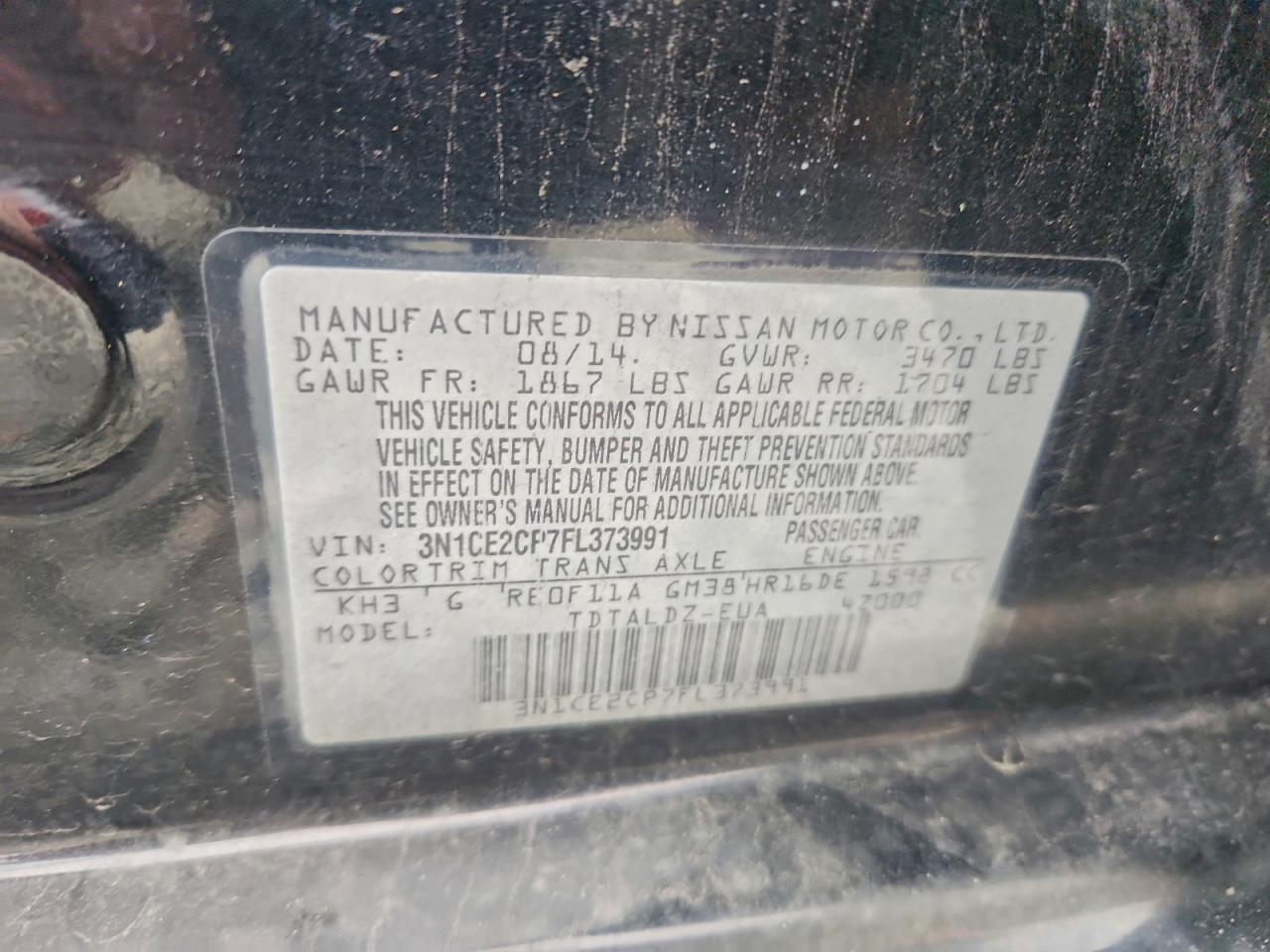 Nissan Versa S