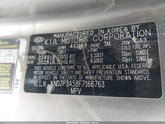 Kia Soul +