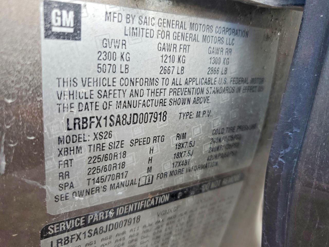 Buick Envision Essence