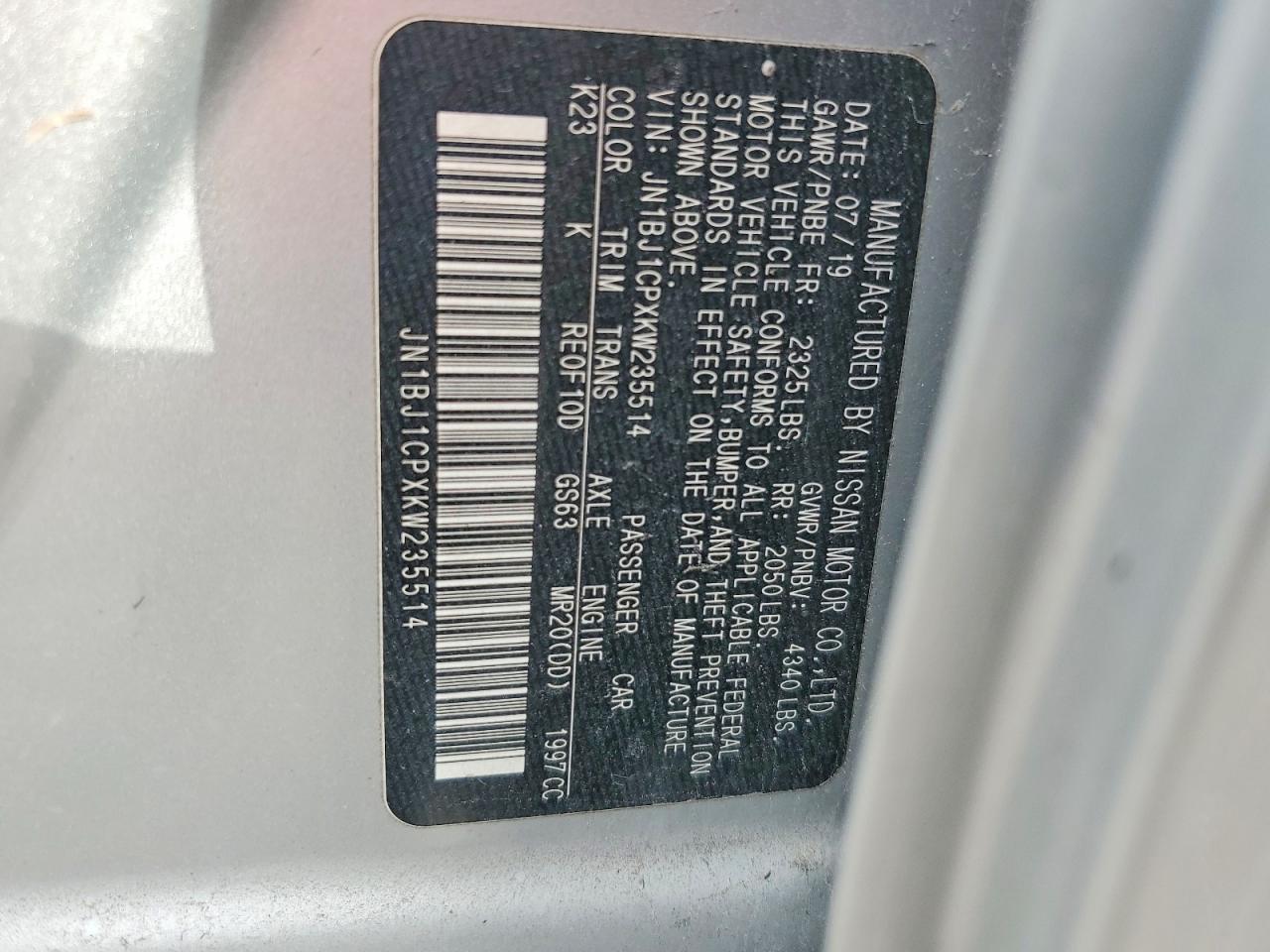 Nissan Rogue S