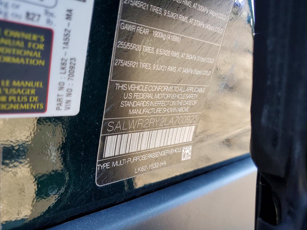 Land Rover Range Rover Hse