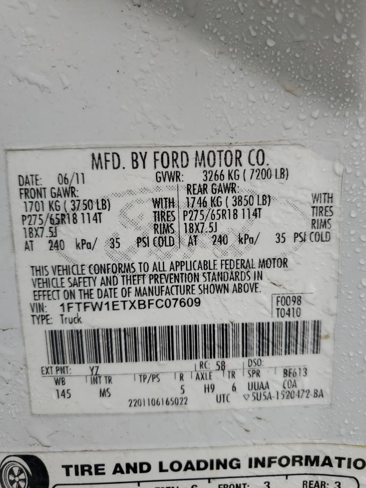 Ford F-150 Supercrew