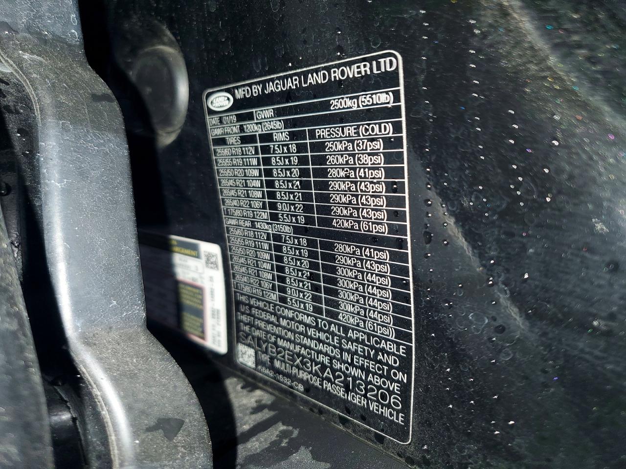 Land Rover Range Rover S