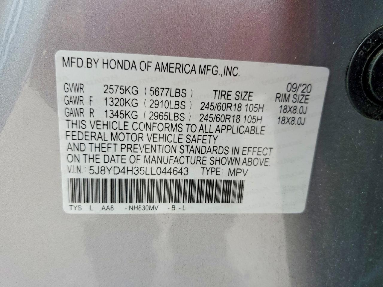 Acura MDX