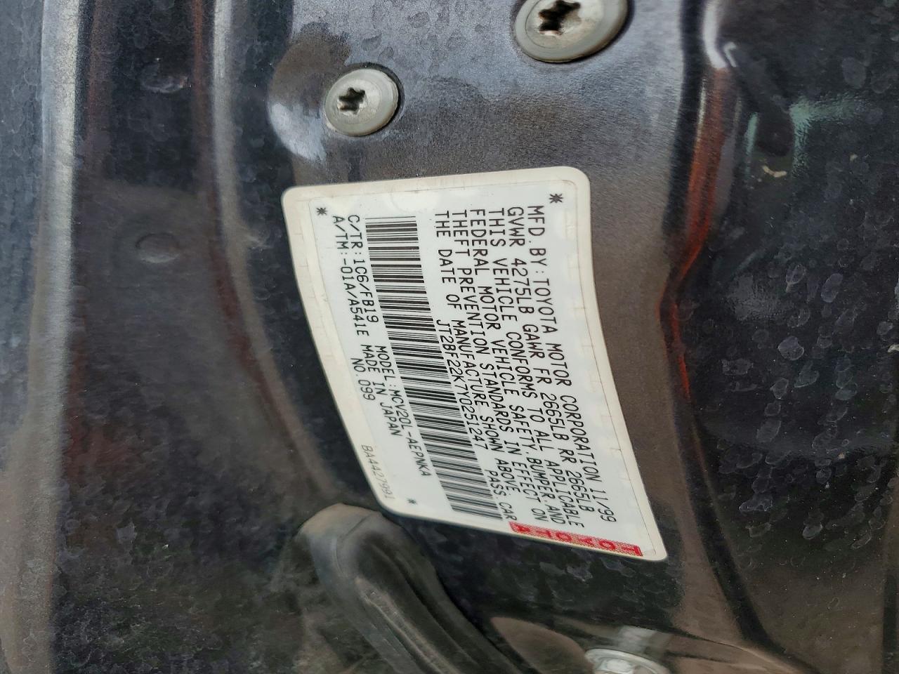 Toyota Camry Ce