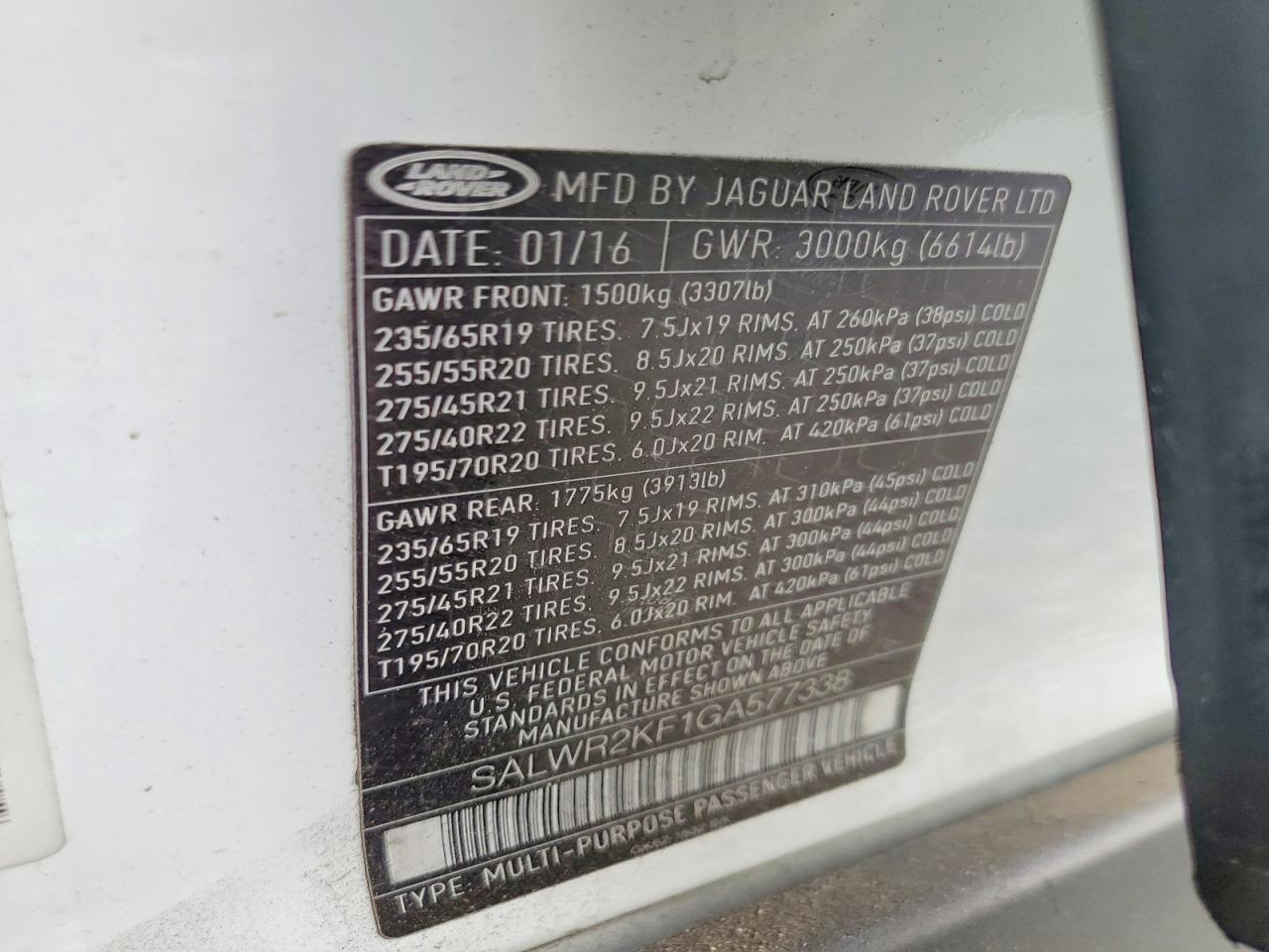 Land Rover Range Rover S