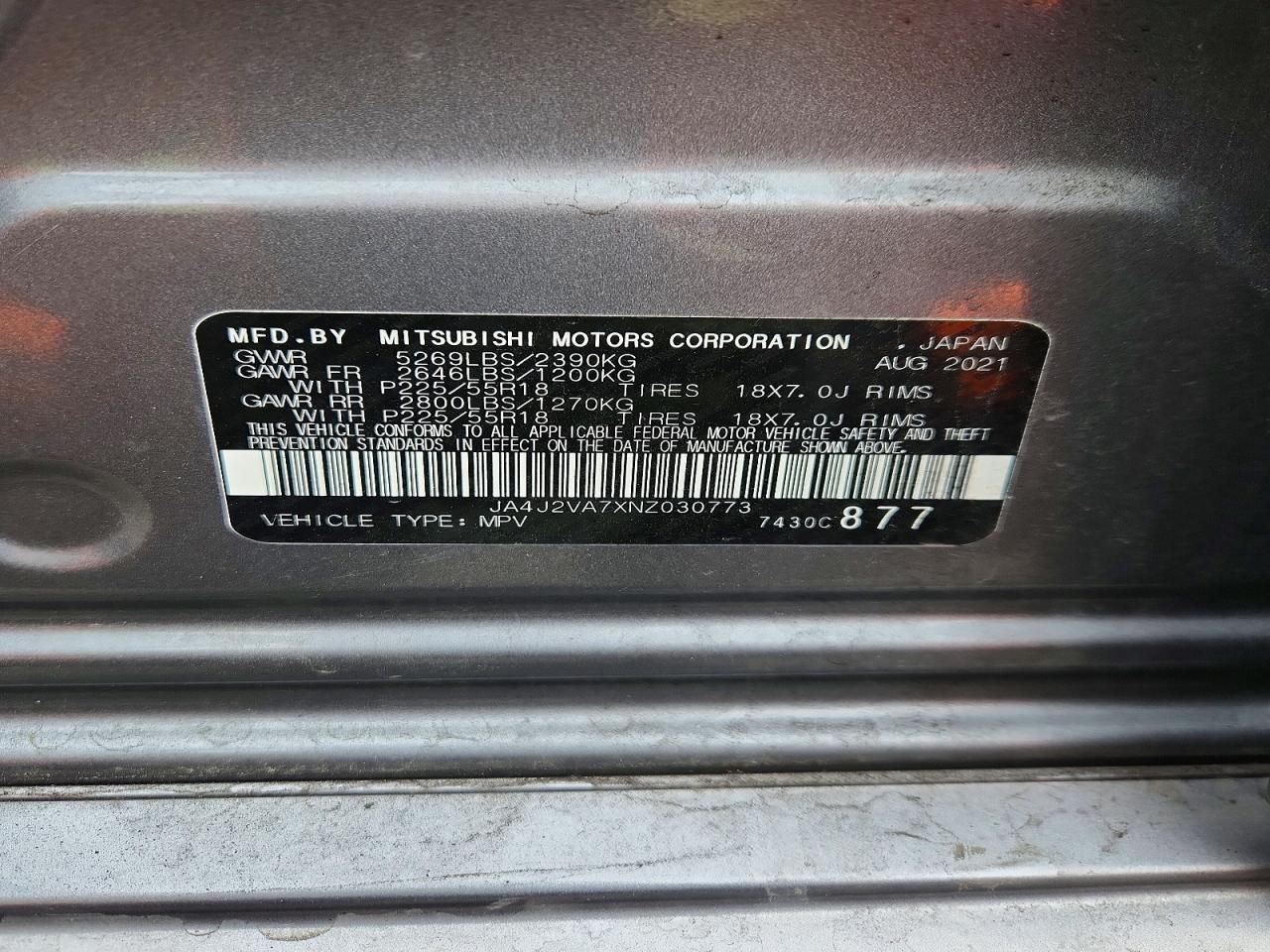 Mitsubishi Outlander 650
