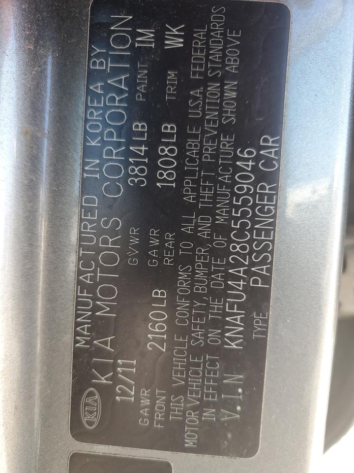 Kia Forte Ex