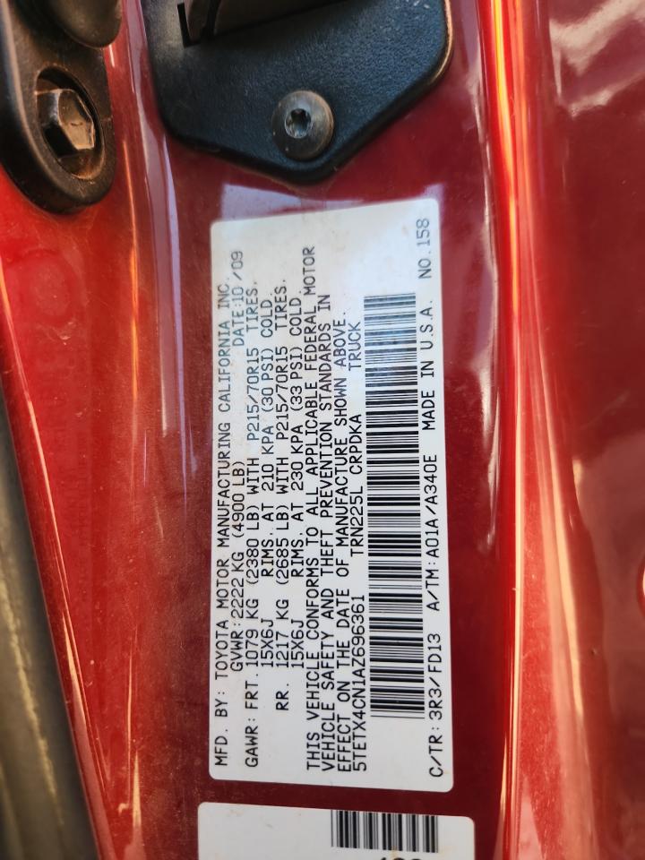 Toyota Tacoma Access Cab
