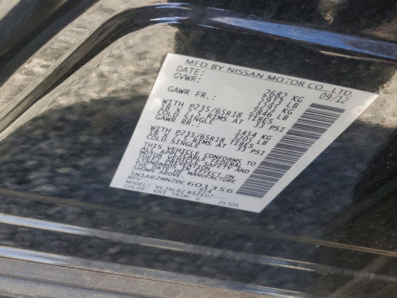 Nissan Pathfinder S
