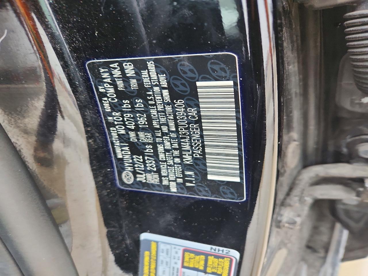 Hyundai ELANTRA Blue