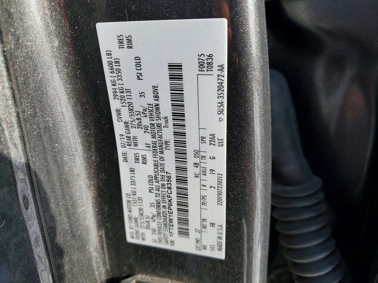 Ford F-150 Supercrew