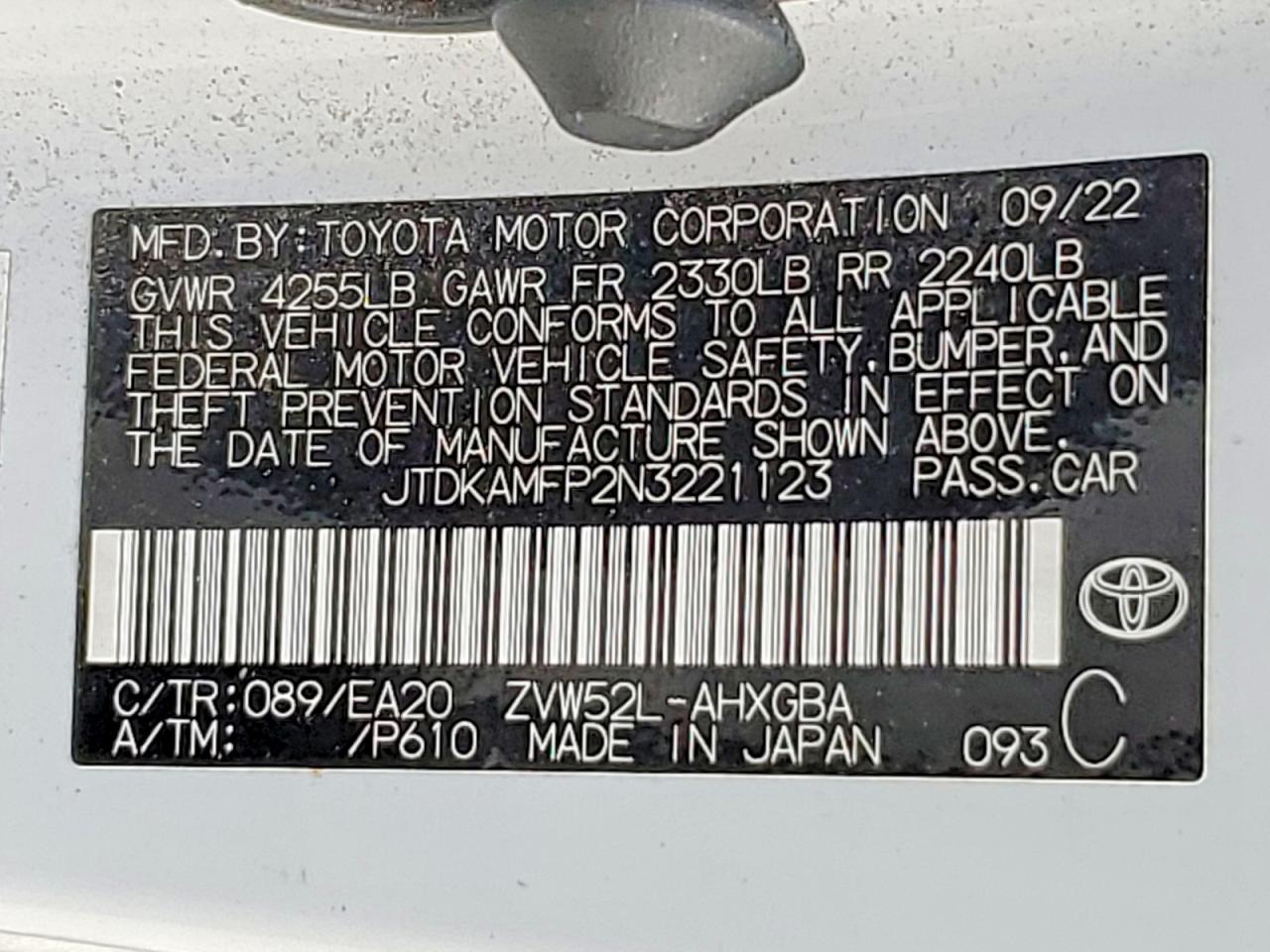Toyota Prius Le