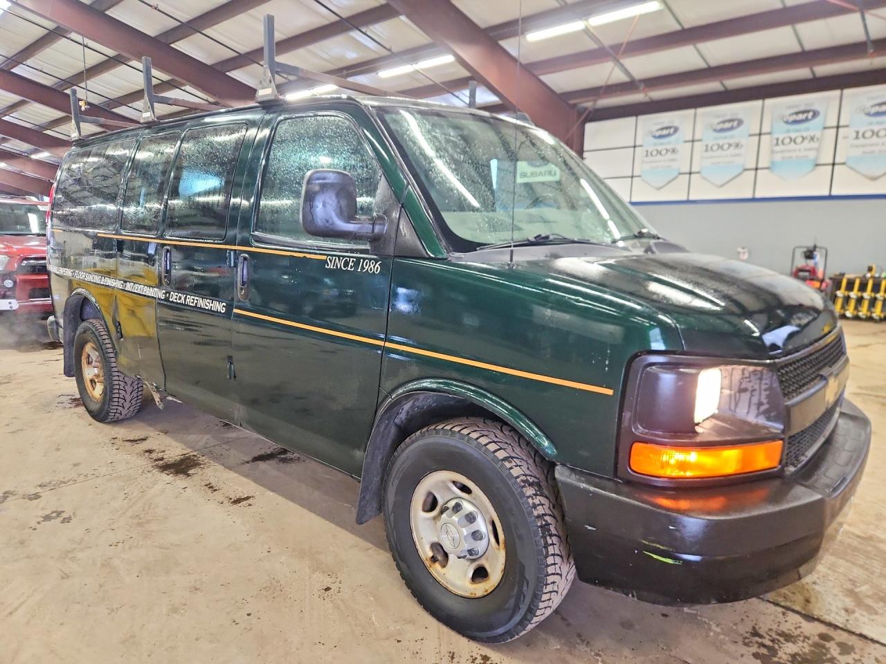 Chevrolet Express