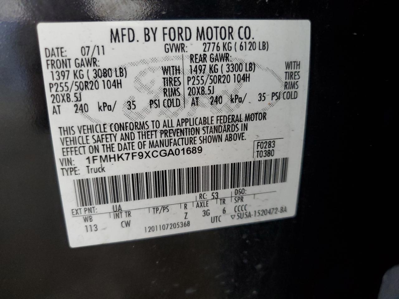 Ford Explorer Limited