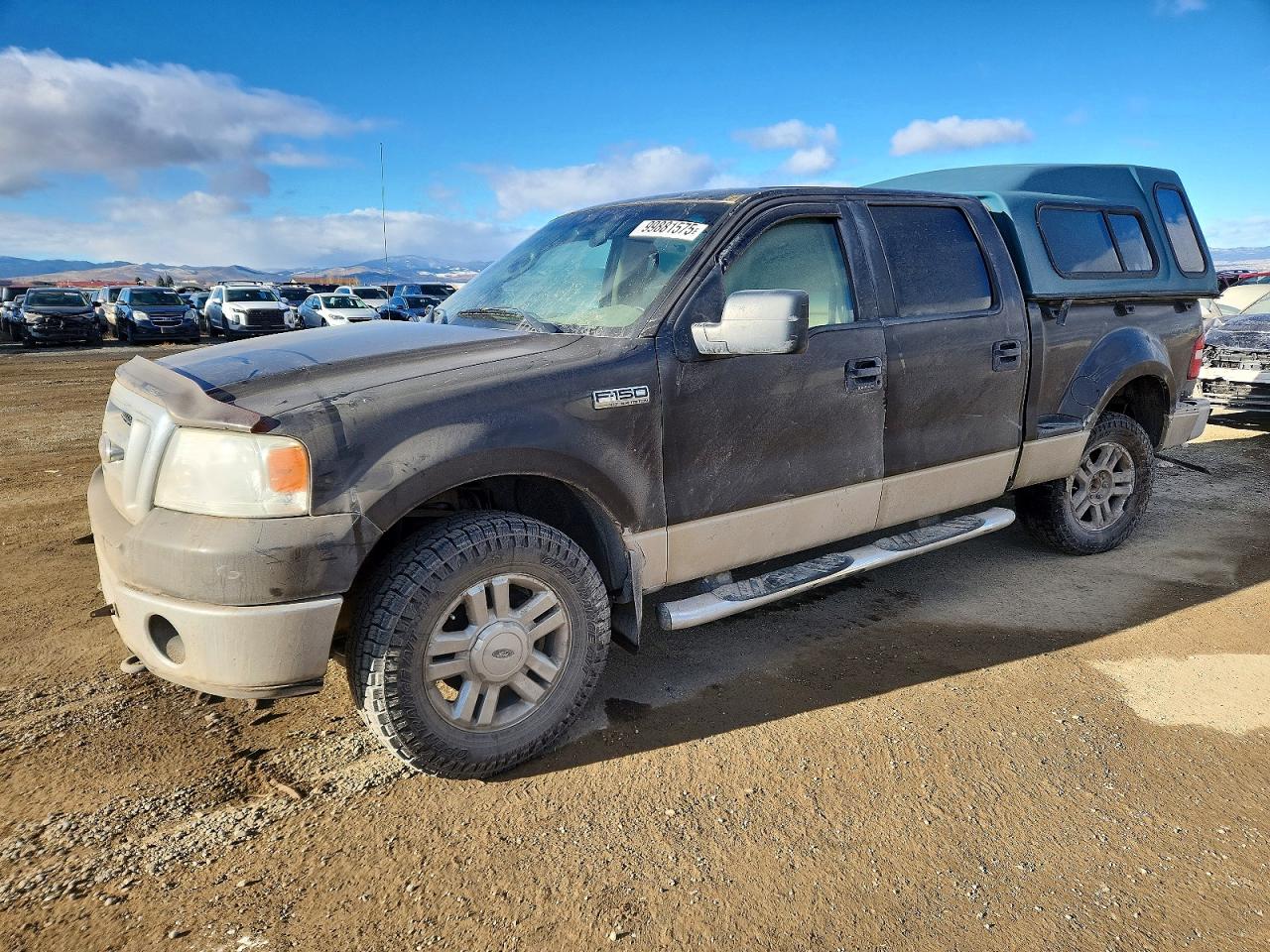 Salvage Ford F-150 Image