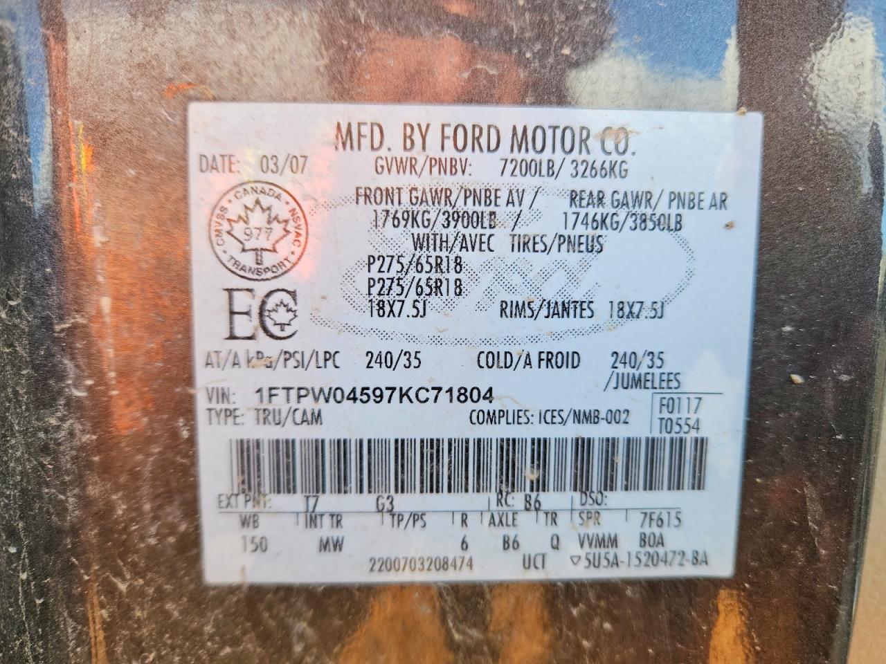 Ford F-150 Supercrew