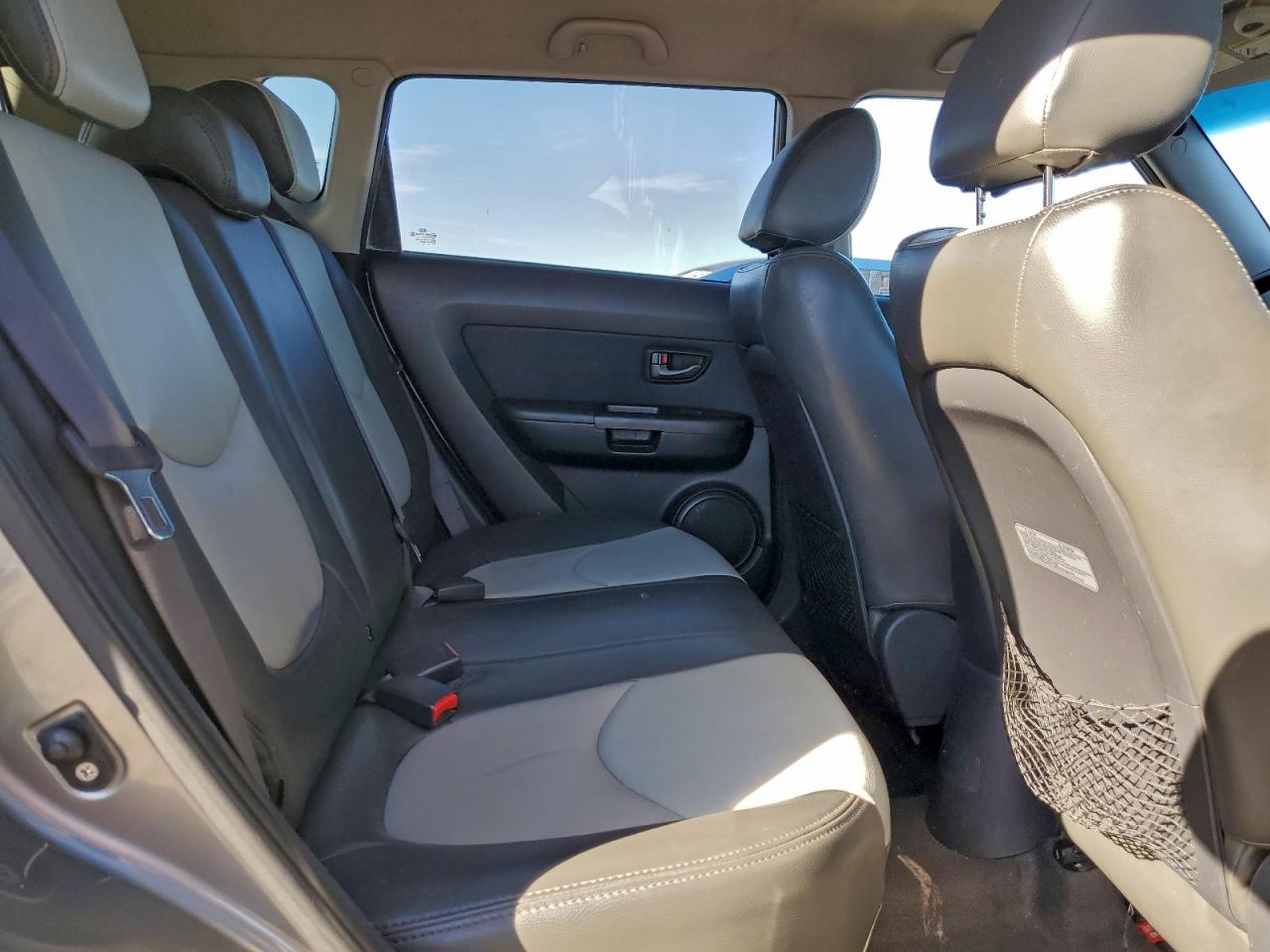 Kia Soul +