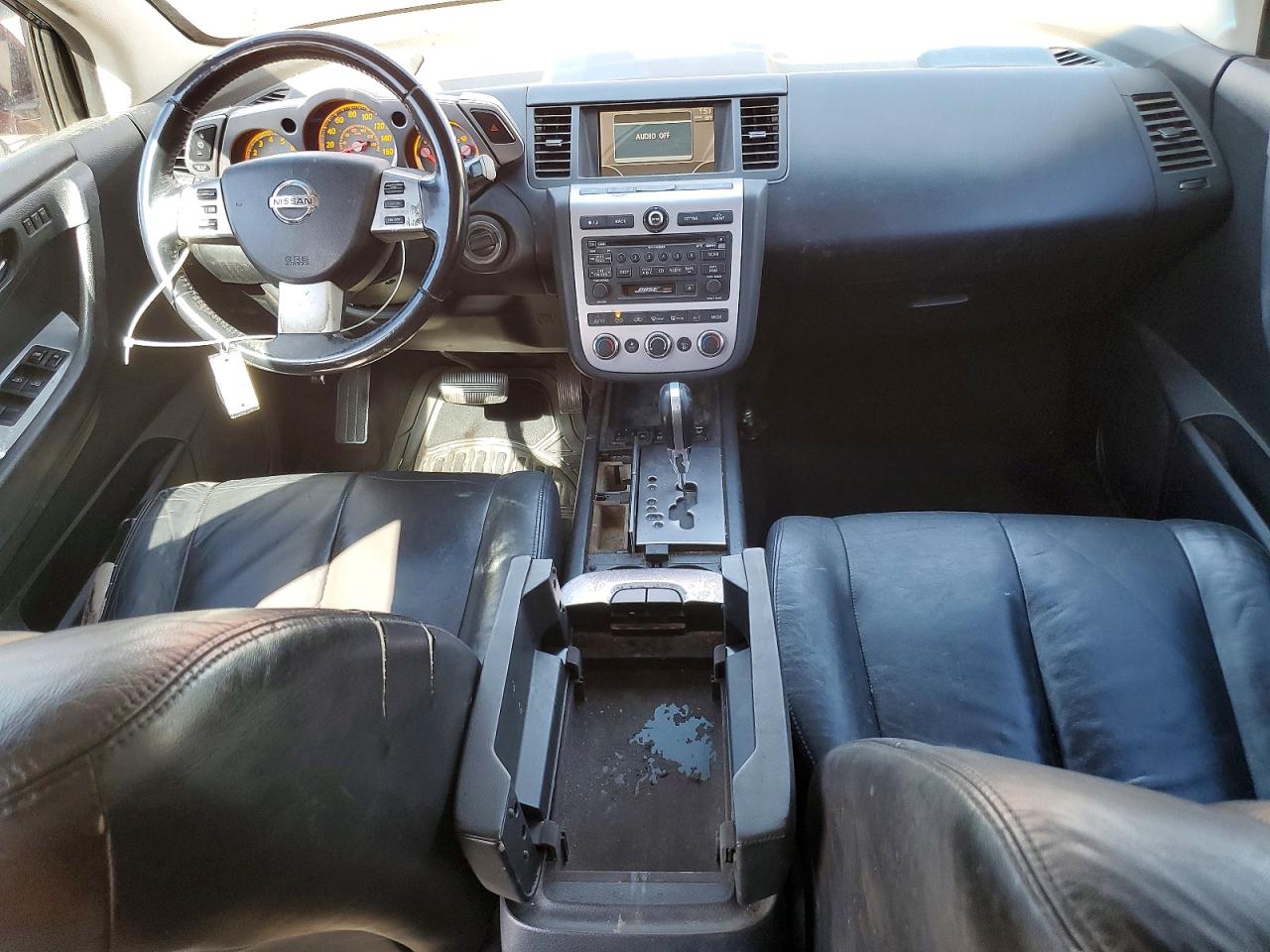 Nissan Murano