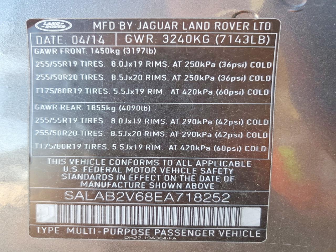 Land Rover LR4