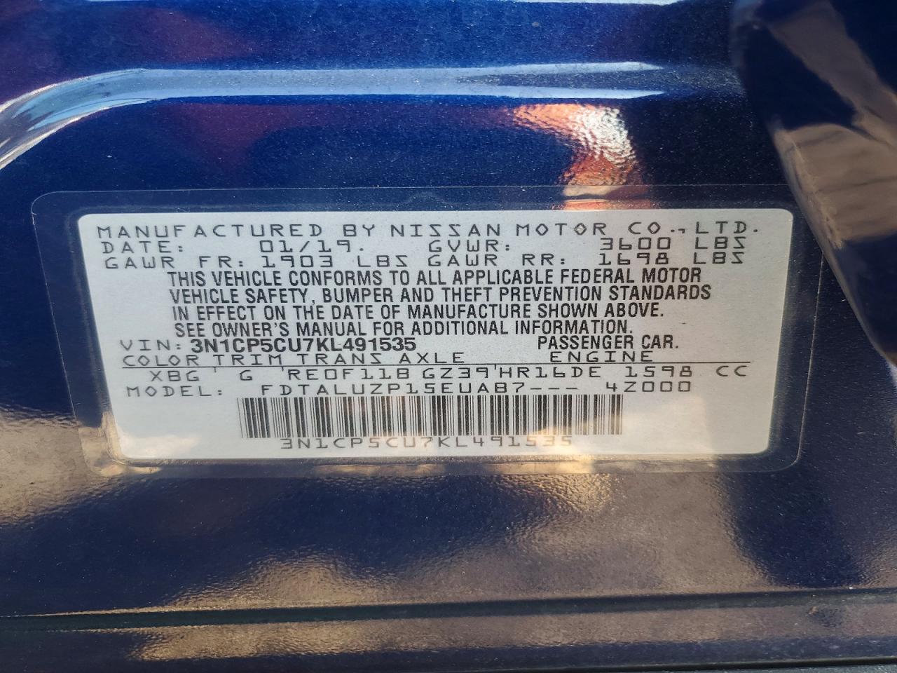 Nissan Kicks Sr