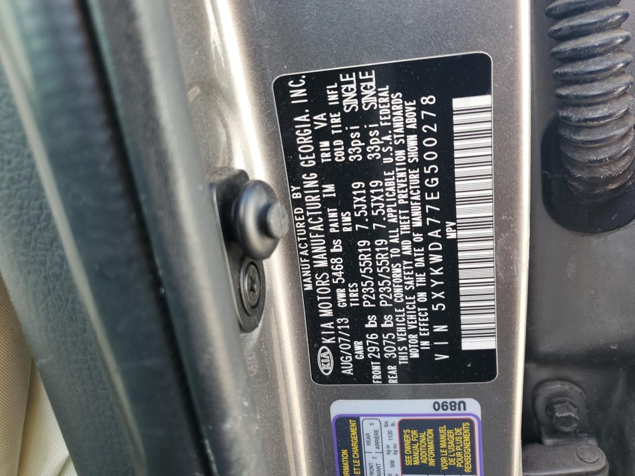 Kia Sorento