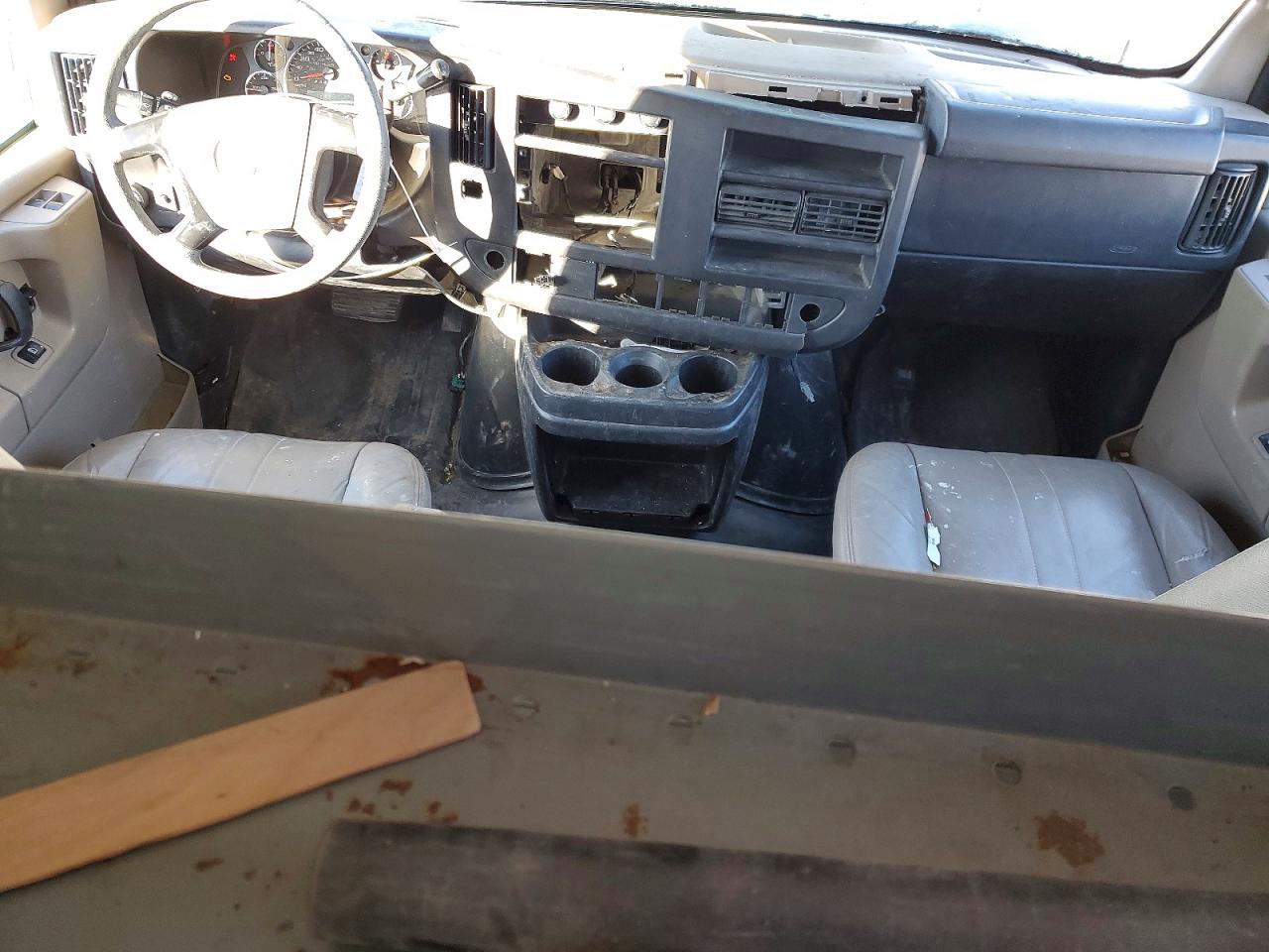 GMC Savana G1500