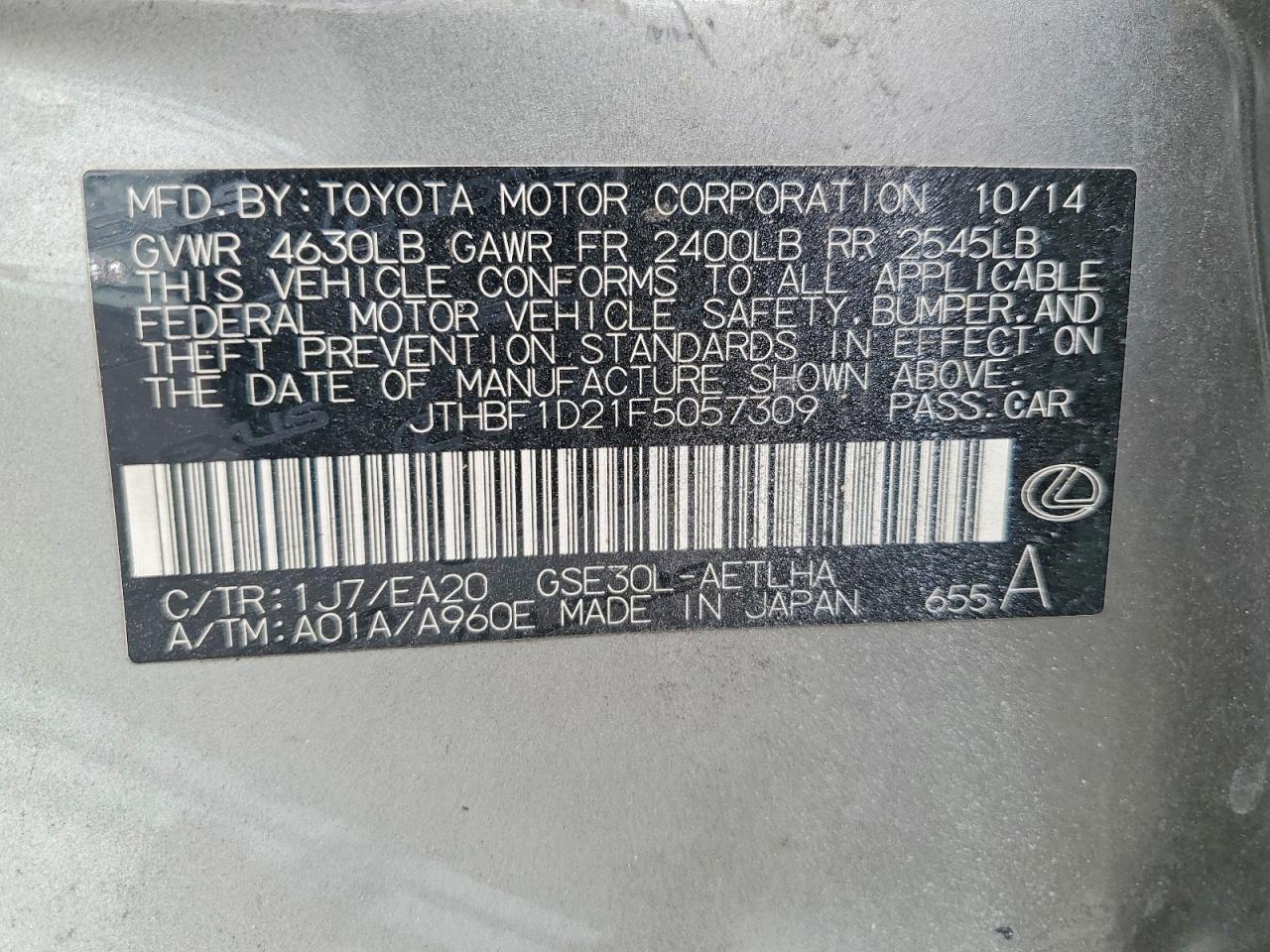 Lexus Is