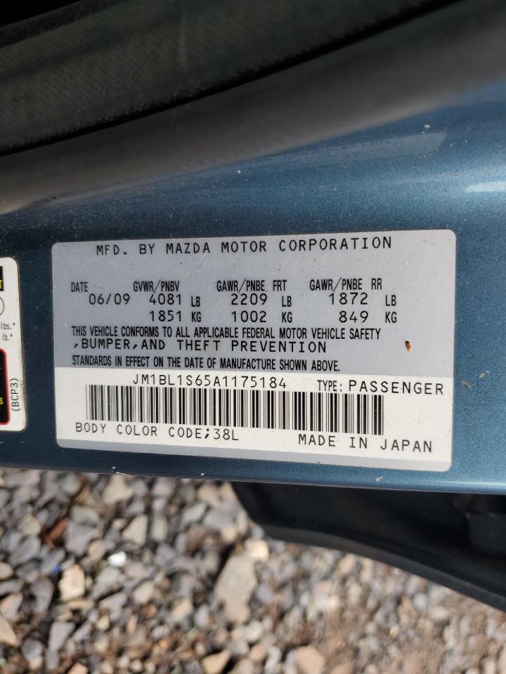 Mazda Mazda3 S