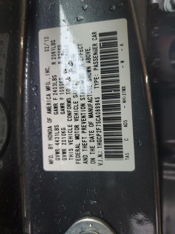 Honda Accord Ex