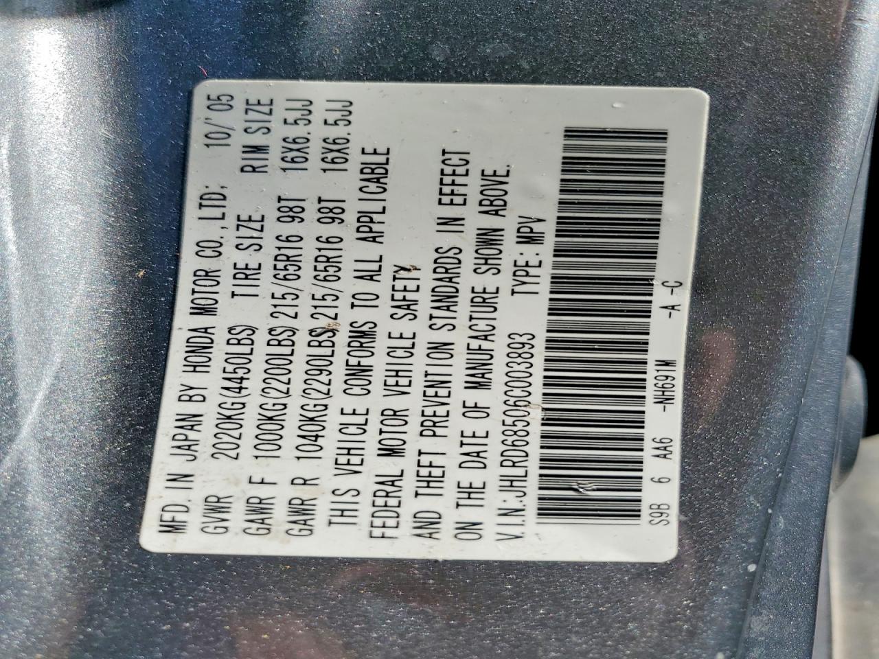 Honda Crv Lx