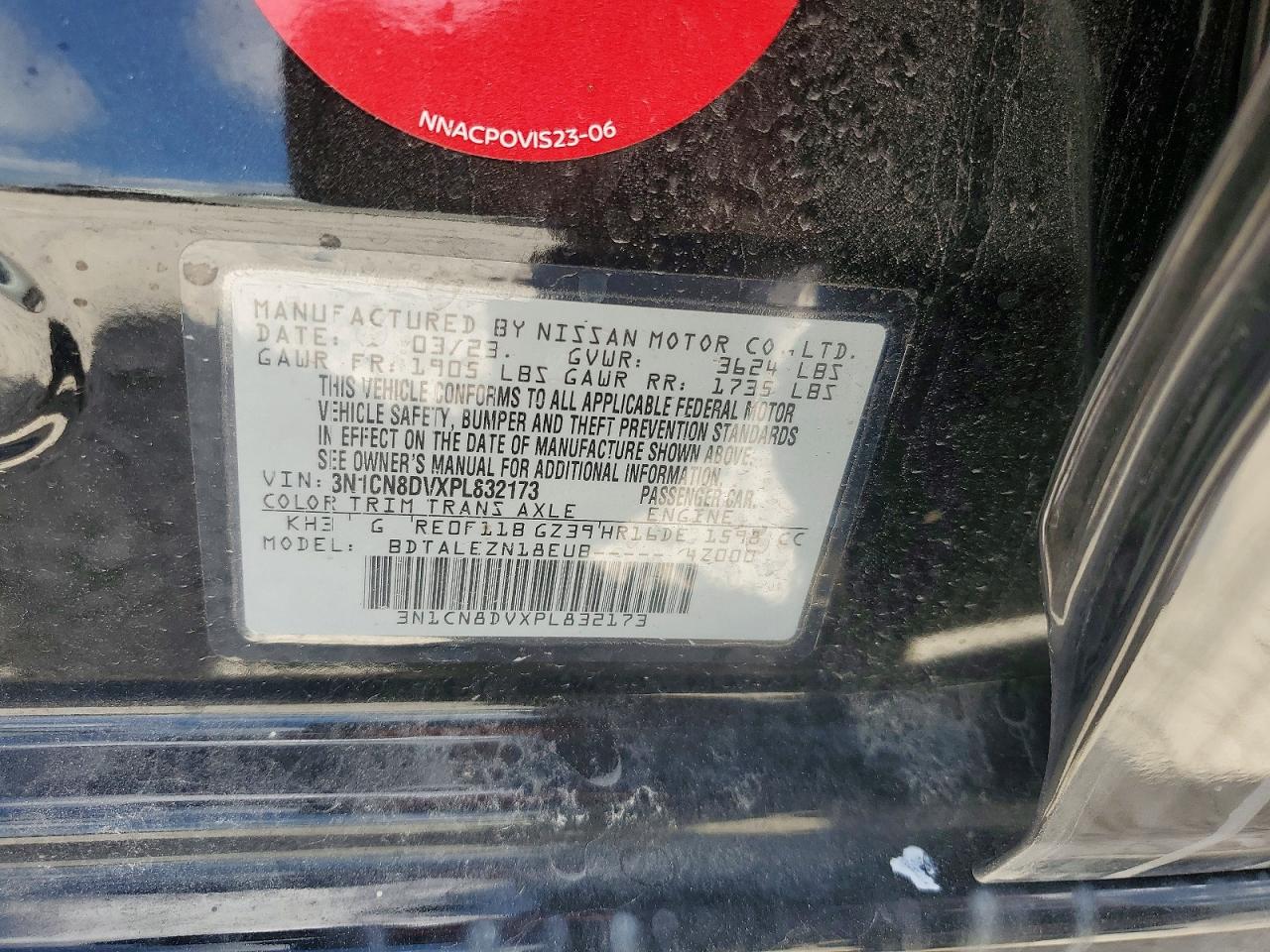 Nissan Versa S