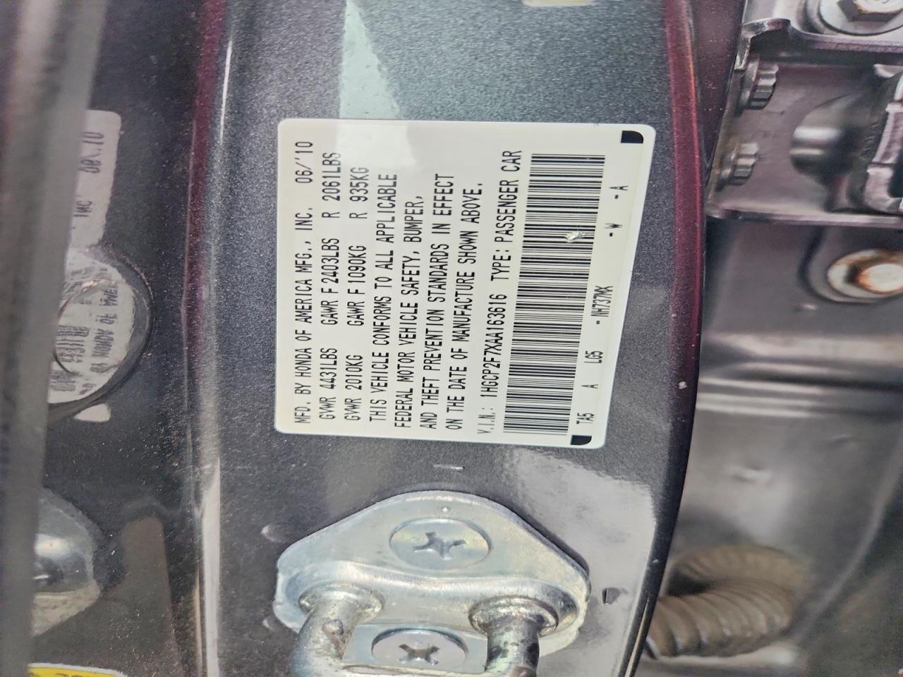 Honda Accord Ex