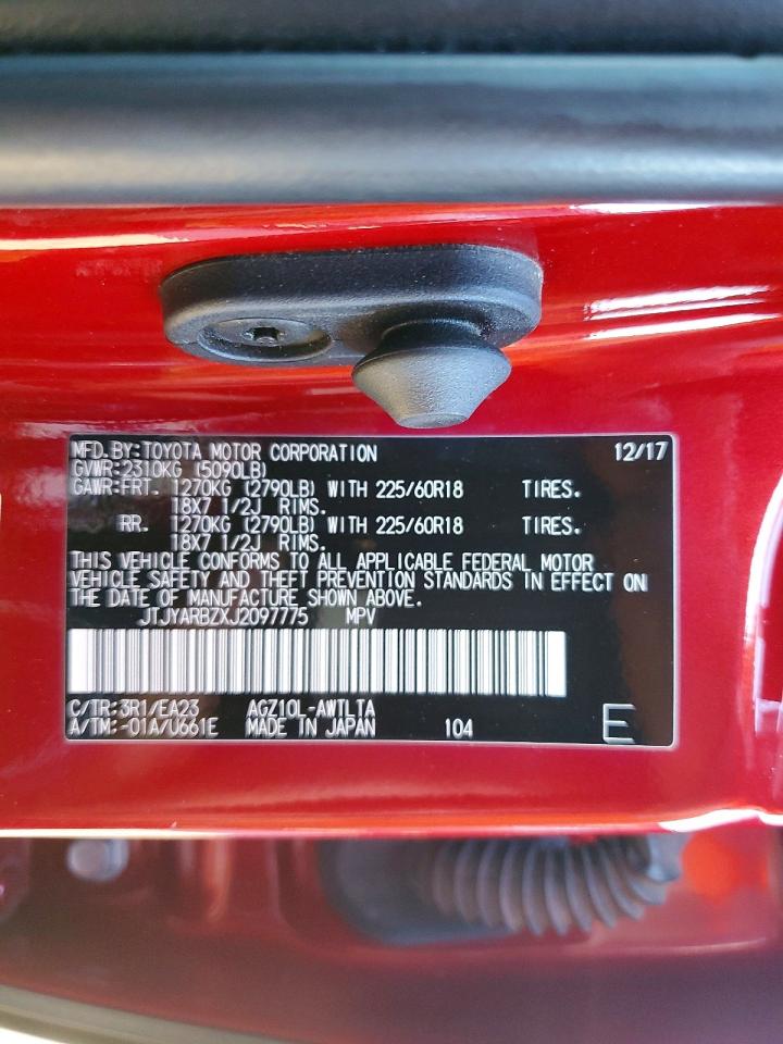Lexus NX 300 Base