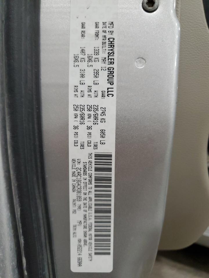 Chrysler Minivan Touring