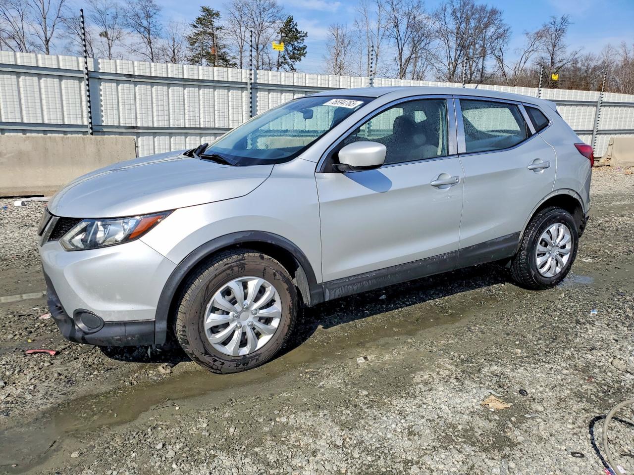 Salvage Nissan Rogue Image