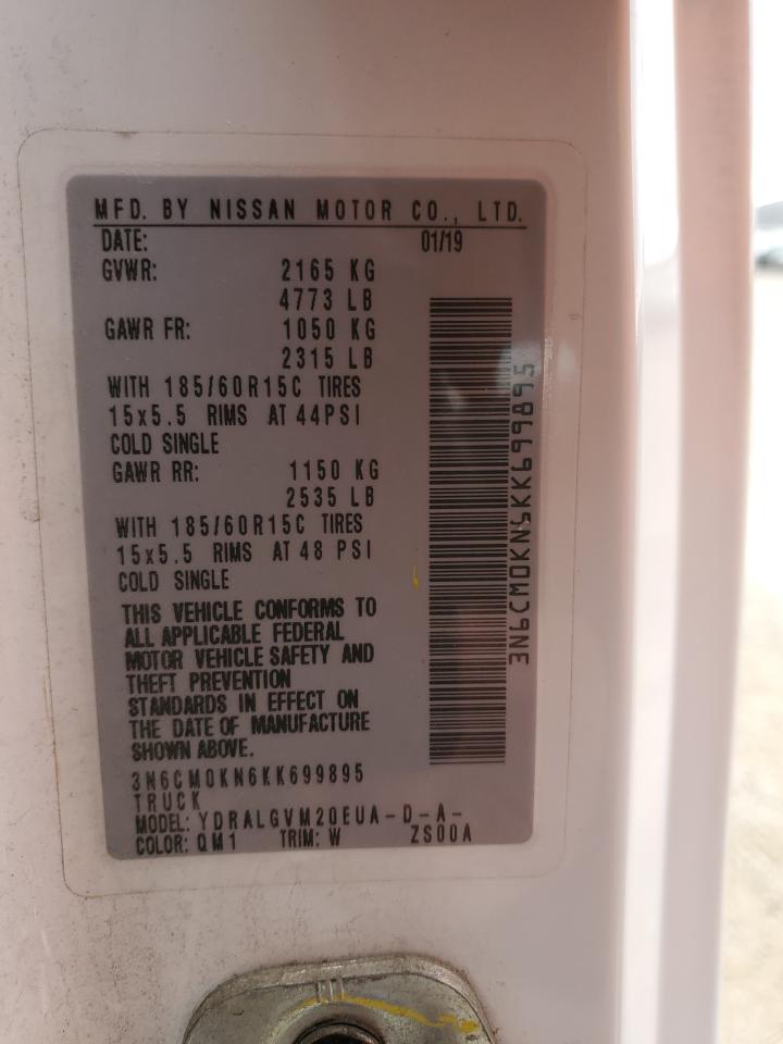 Nissan Nv 2.5s