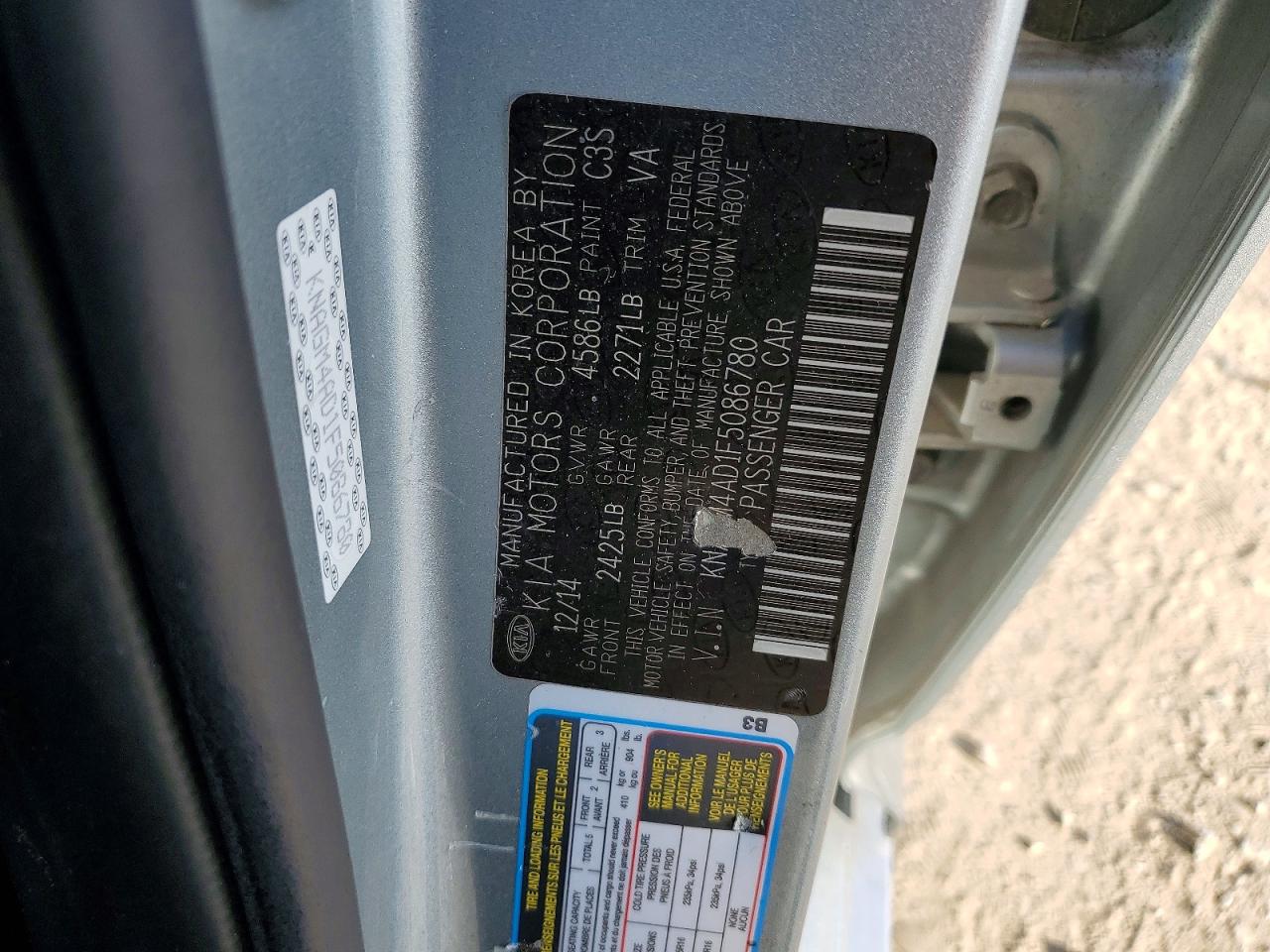 Kia Optima Hybrid