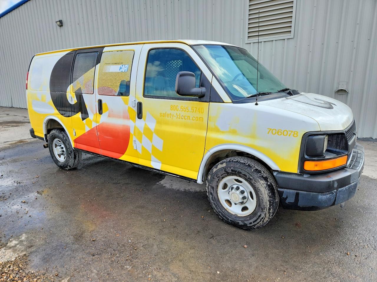 Chevrolet Express