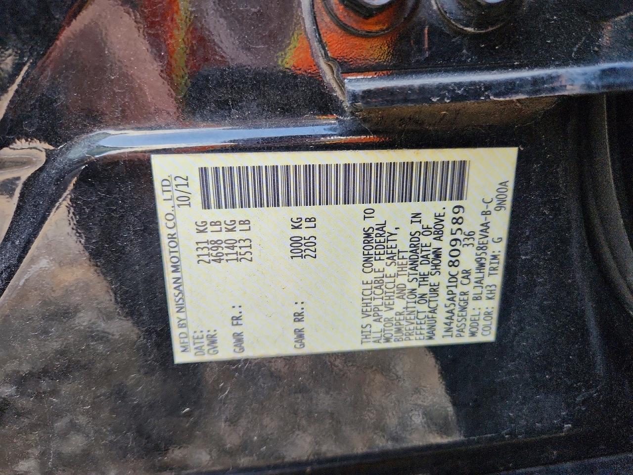 Nissan Maxima S