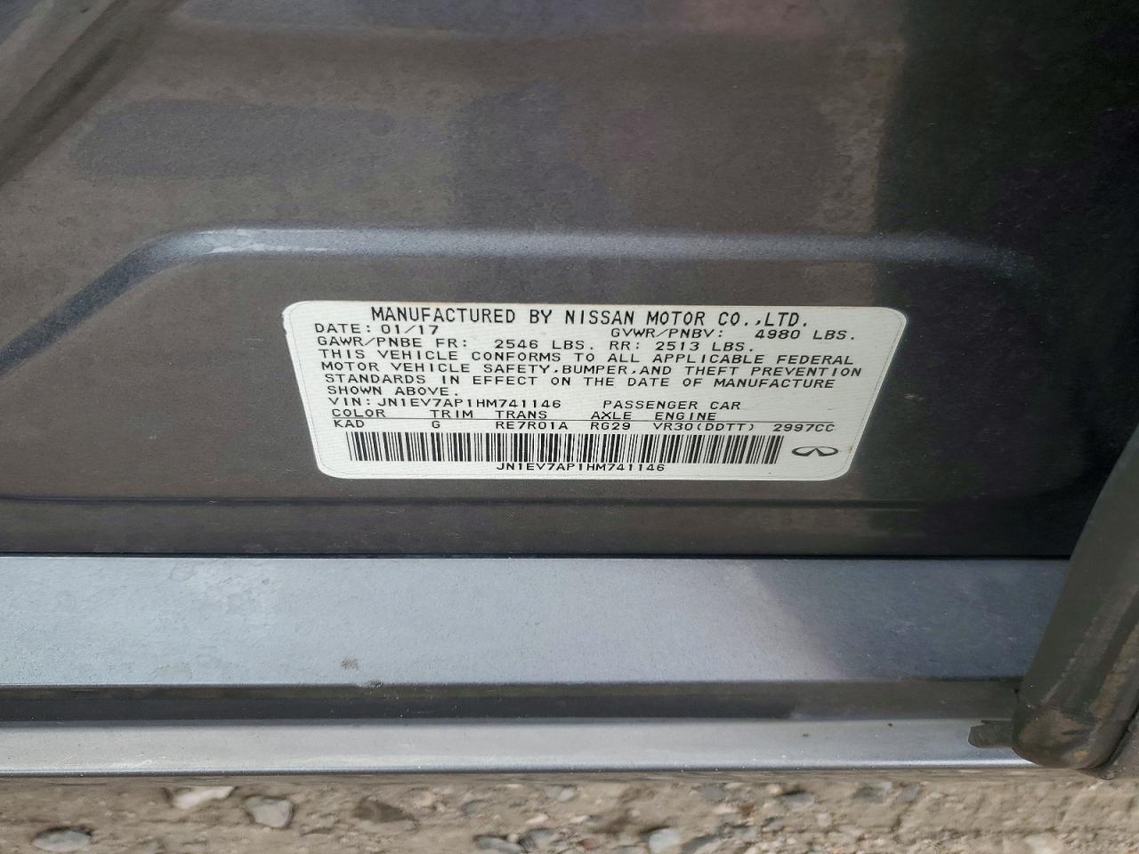 INFINITI Q50a 3.0t Premium