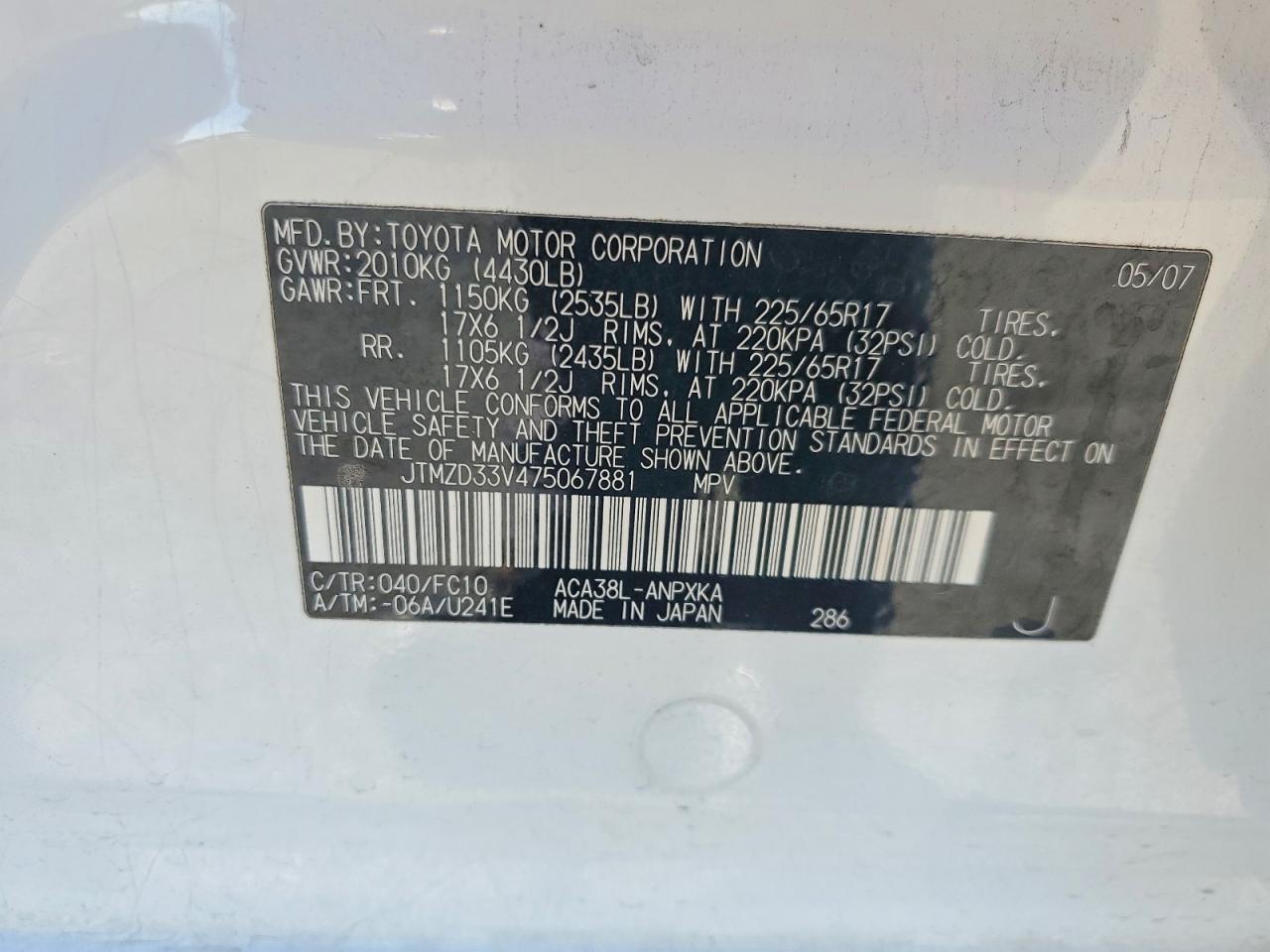 Toyota RAV4 Base