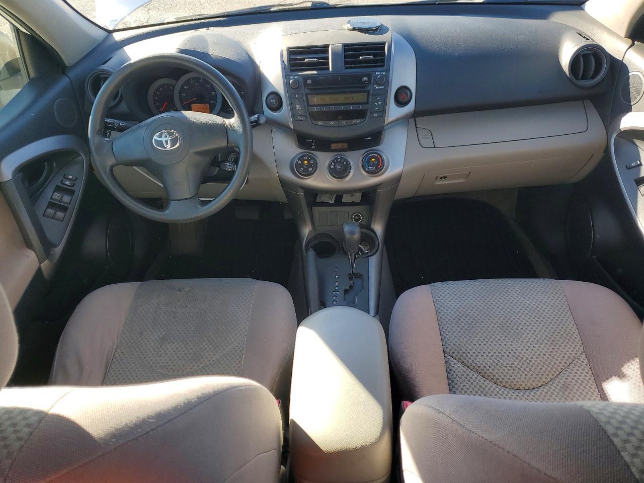 Toyota RAV4 Base