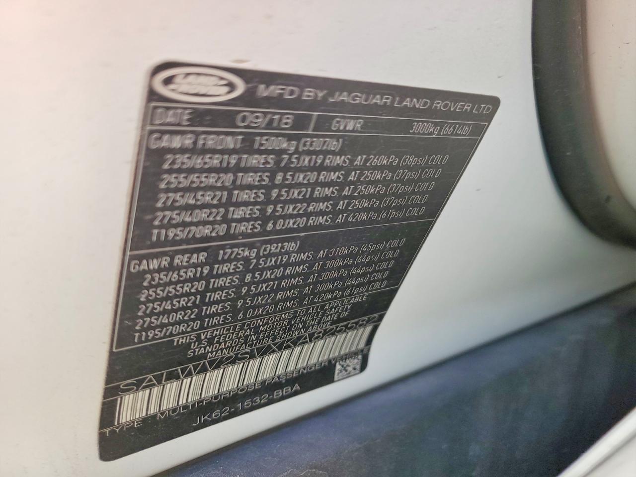 Land Rover Range Rover Hse Dynamic