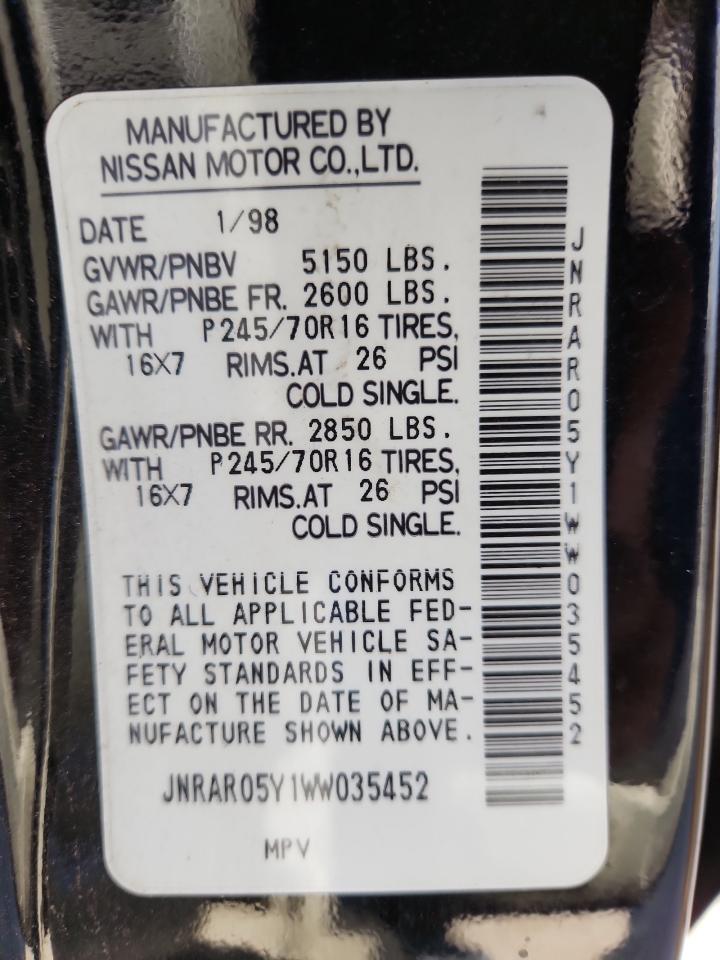 INFINITI Qx
