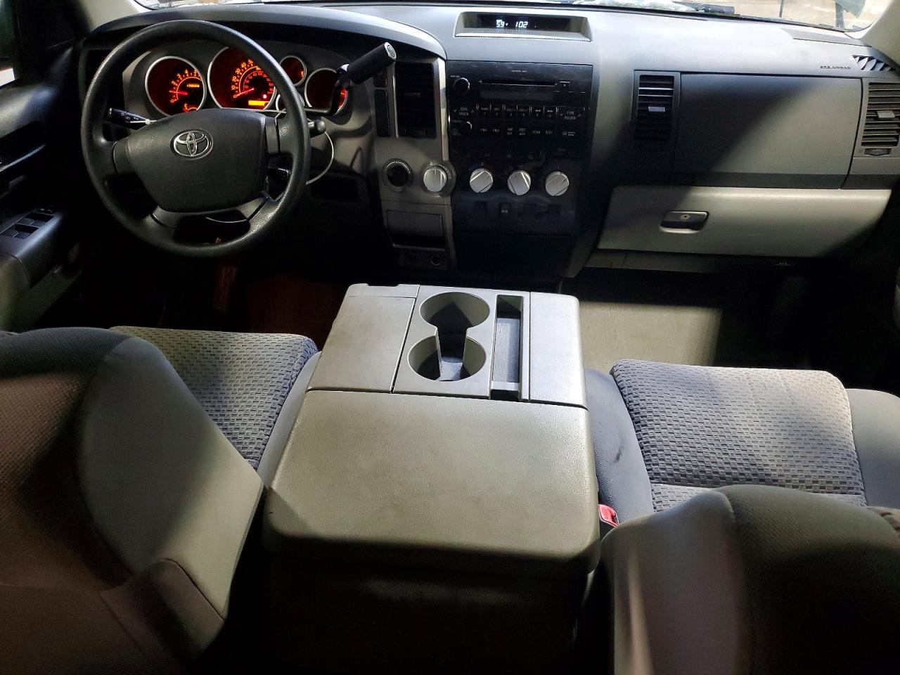 Toyota Tundra Grade