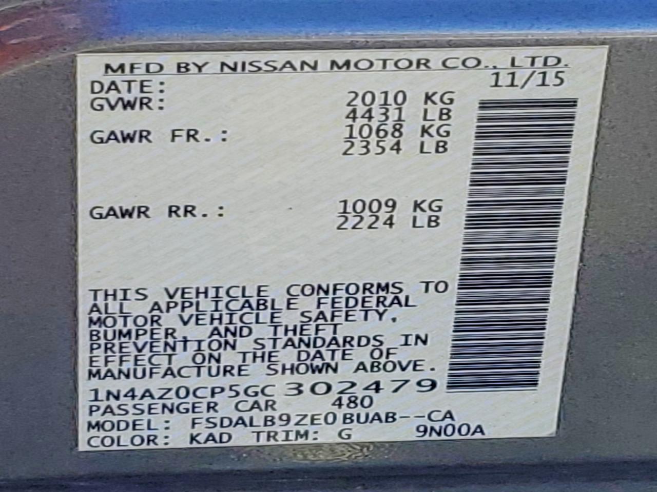 Nissan LEAF S